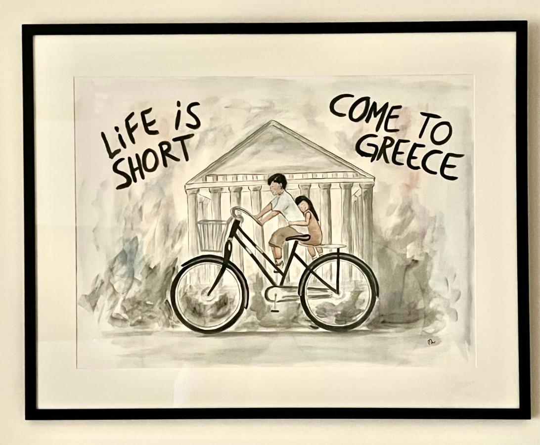 Kk Athens Fine Stay Zewnętrze zdjęcie